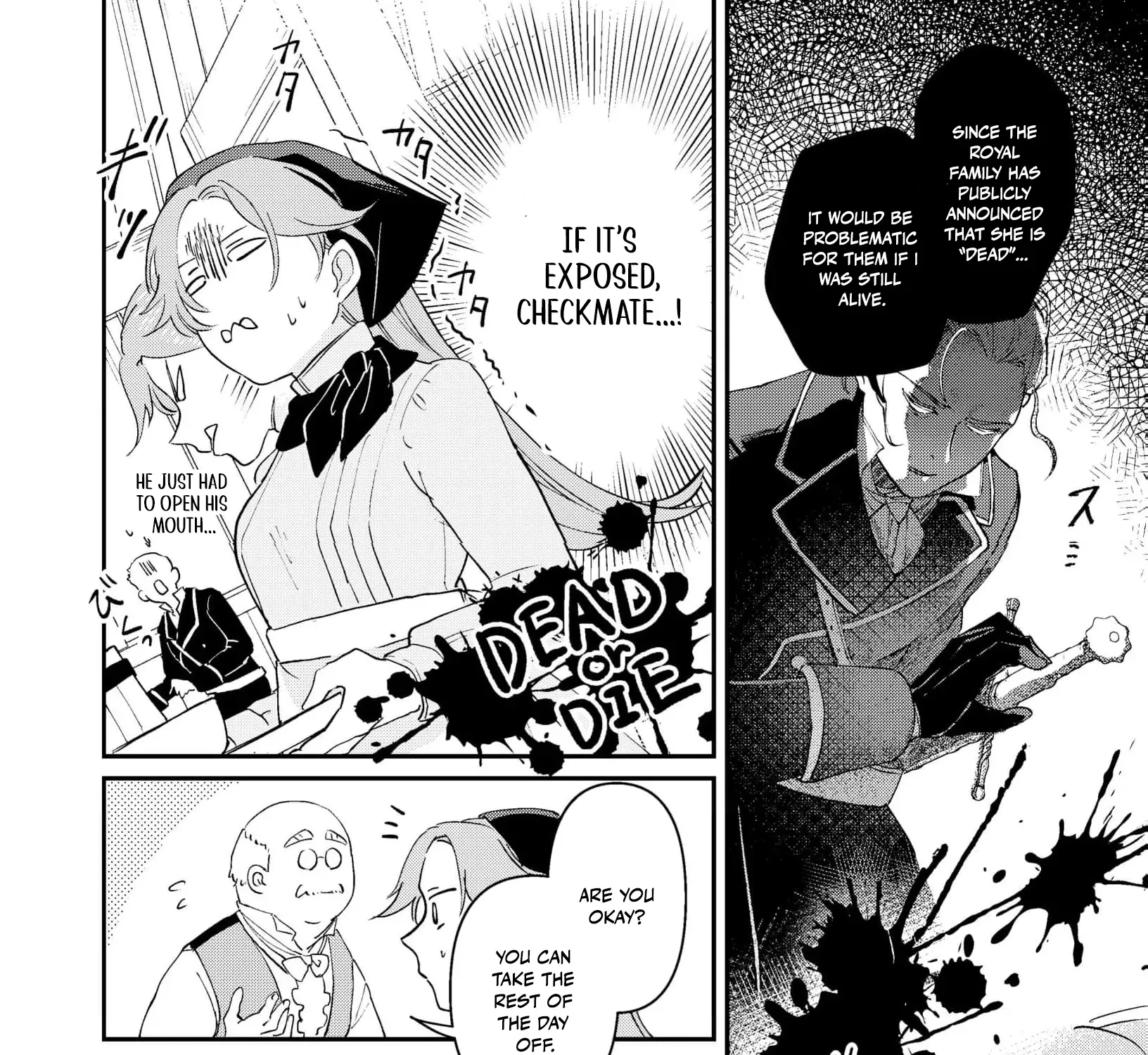 A Love That Never Bloomed Because of Our Difference in Status... Though It's Too Late Now Chapter 1 - page 61