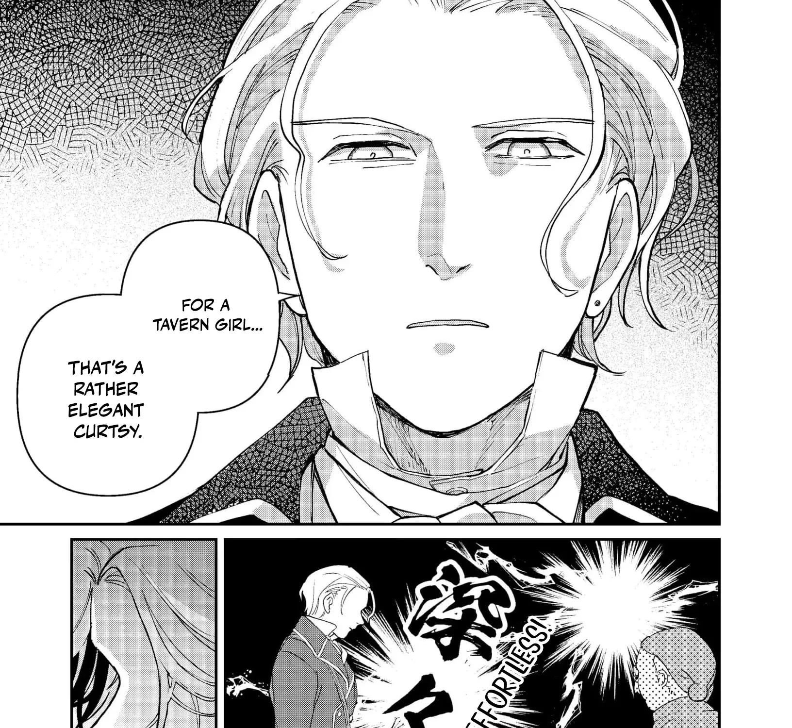 A Love That Never Bloomed Because of Our Difference in Status... Though It's Too Late Now Chapter 1 - page 83