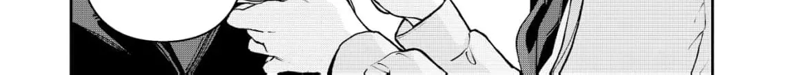 A Love That Never Bloomed Because of Our Difference in Status... Though It's Too Late Now Chapter 3 - page 30