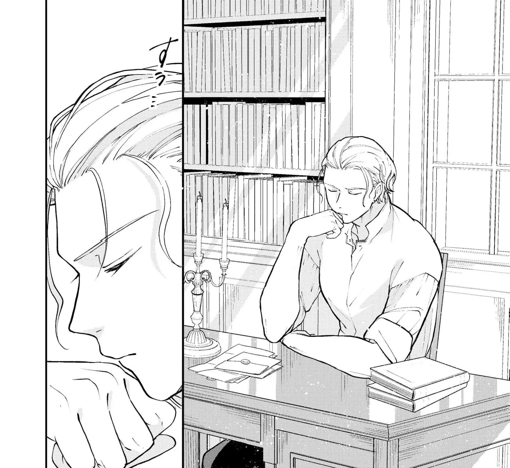 A Love That Never Bloomed Because of Our Difference in Status... Though It's Too Late Now Chapter 4 - page 11