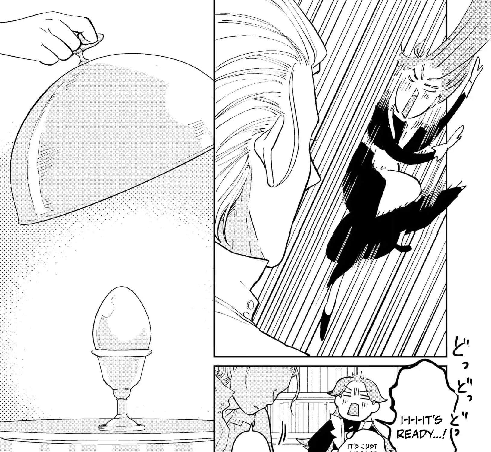 A Love That Never Bloomed Because of Our Difference in Status... Though It's Too Late Now Chapter 4 - page 15