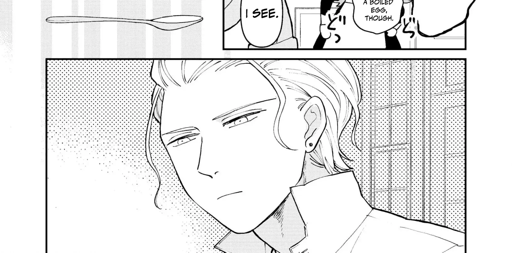 A Love That Never Bloomed Because of Our Difference in Status... Though It's Too Late Now Chapter 4 - page 16
