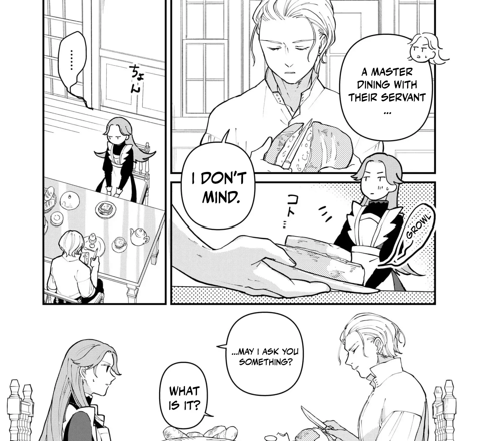 A Love That Never Bloomed Because of Our Difference in Status... Though It's Too Late Now Chapter 4 - page 19
