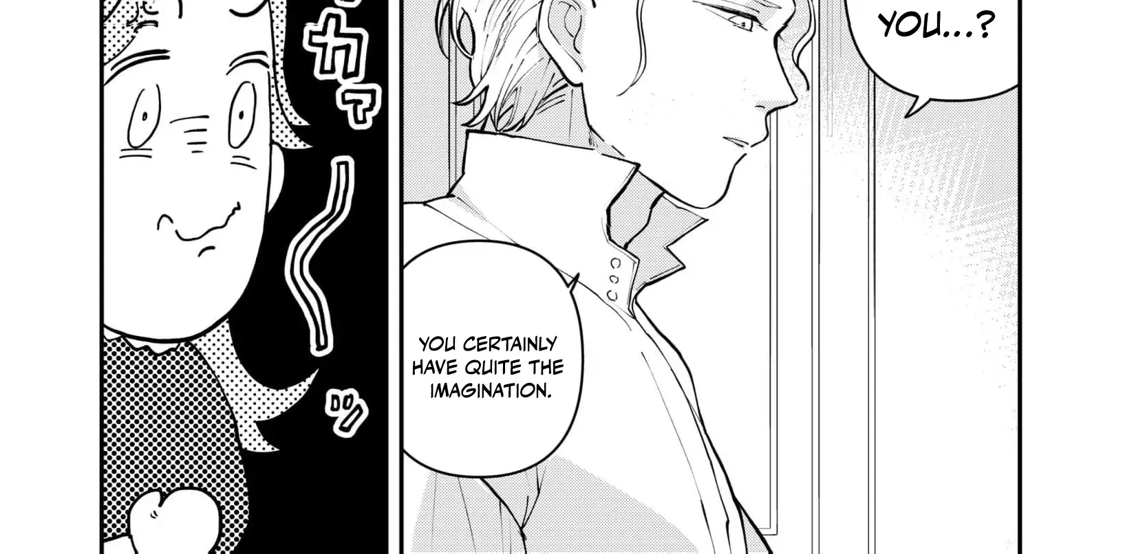 A Love That Never Bloomed Because of Our Difference in Status... Though It's Too Late Now Chapter 4 - page 42