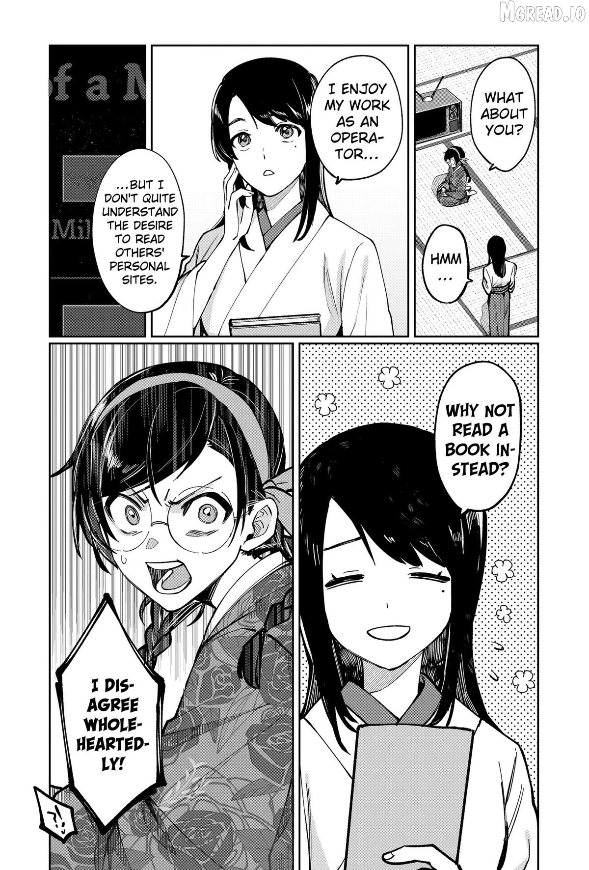 World Wide Web MIKO! Chapter 1 - page 11