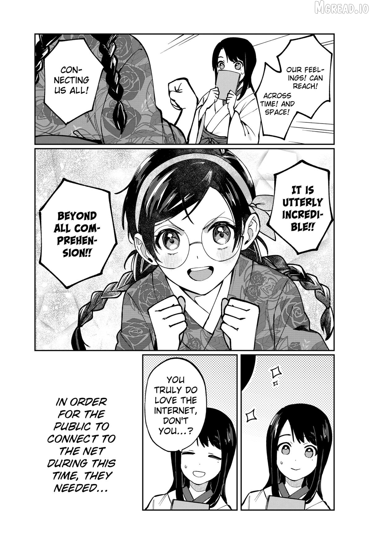 World Wide Web MIKO! Chapter 1 - page 13