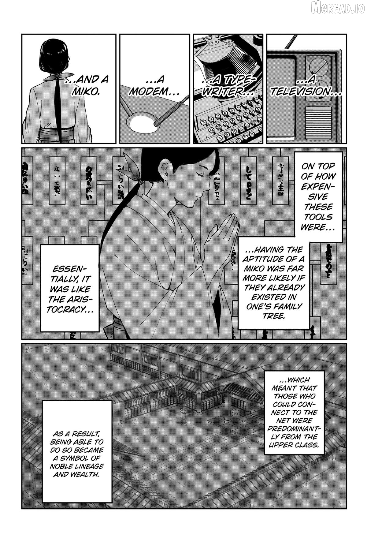 World Wide Web MIKO! Chapter 1 - page 14