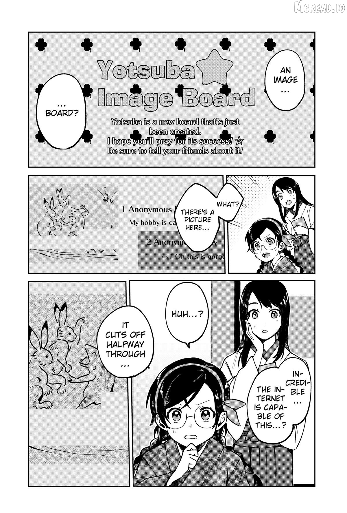 World Wide Web MIKO! Chapter 1 - page 16