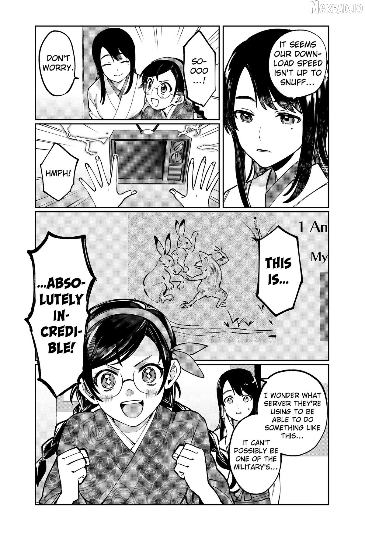 World Wide Web MIKO! Chapter 1 - page 17