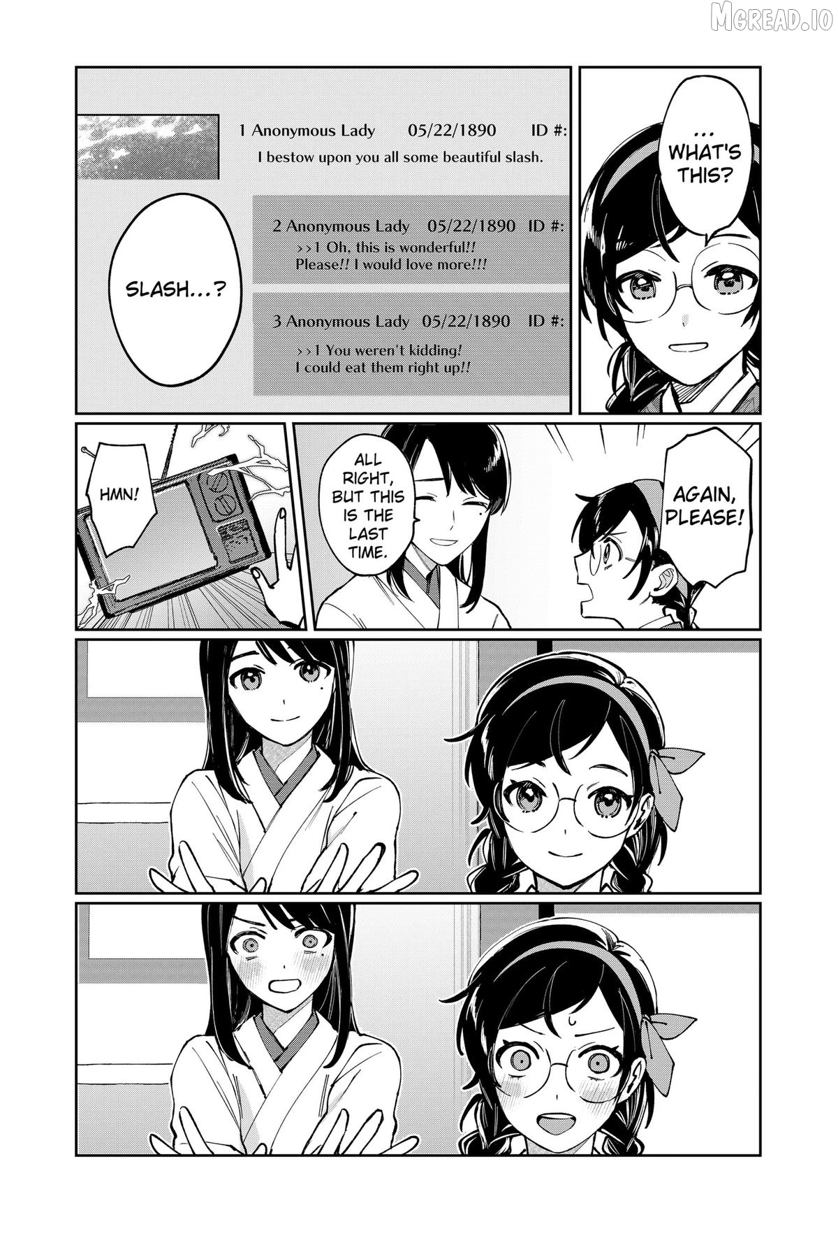 World Wide Web MIKO! Chapter 1 - page 19