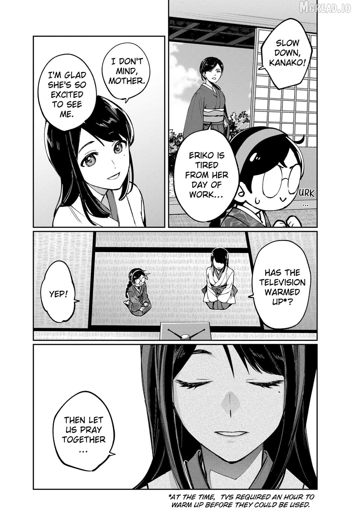 World Wide Web MIKO! Chapter 1 - page 2