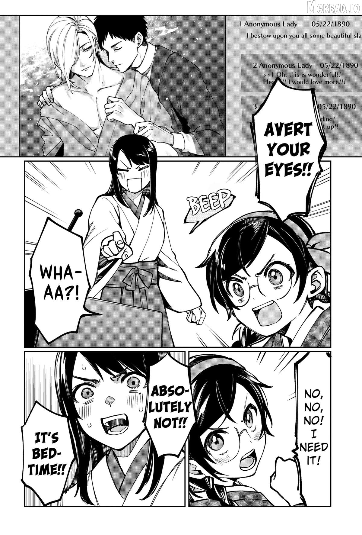 World Wide Web MIKO! Chapter 1 - page 20