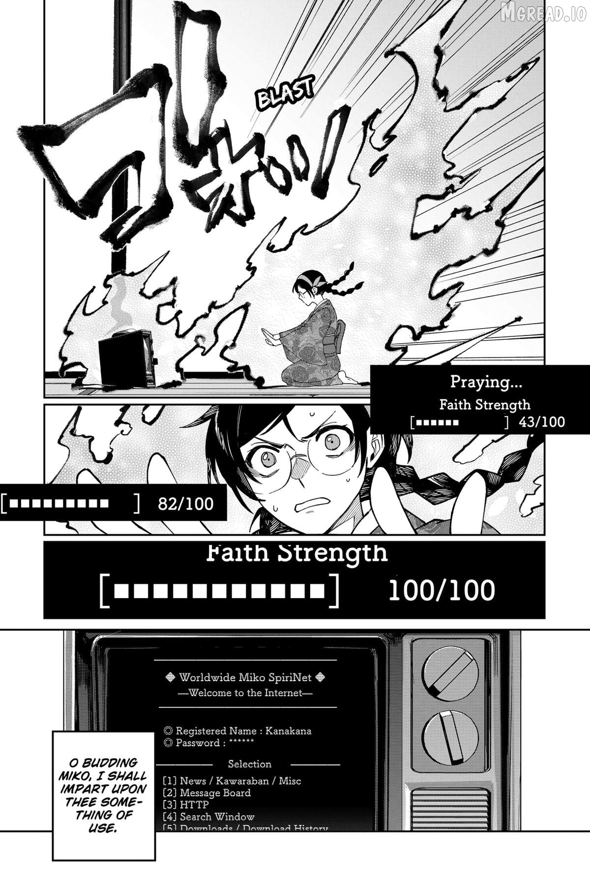 World Wide Web MIKO! Chapter 1 - page 35