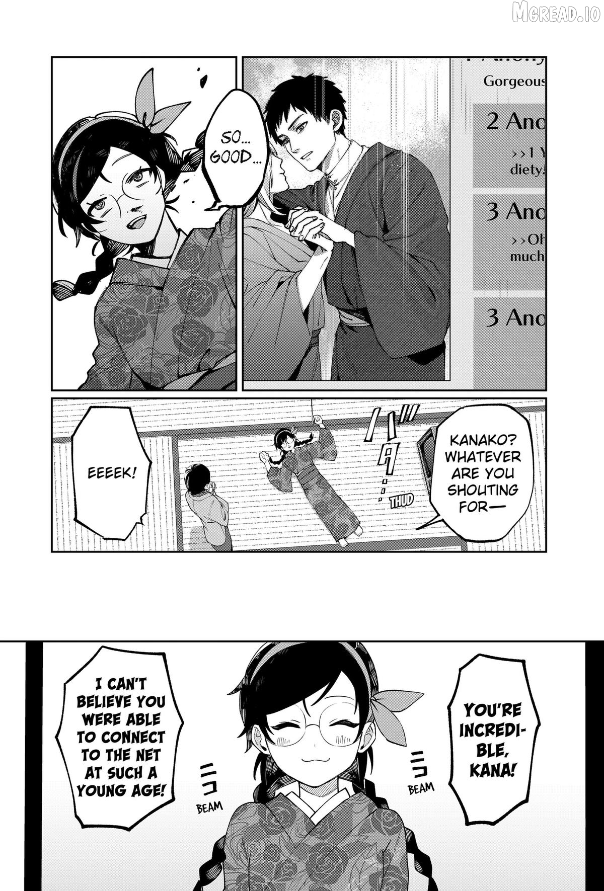 World Wide Web MIKO! Chapter 1 - page 38