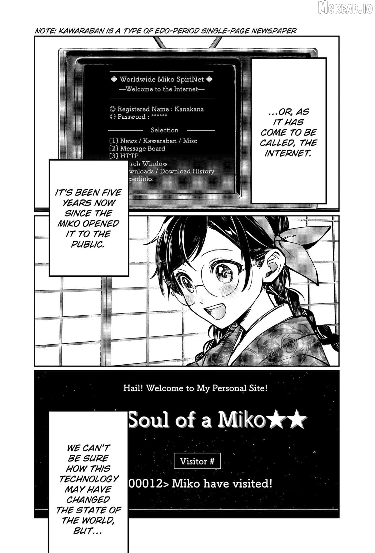 World Wide Web MIKO! Chapter 1 - page 4