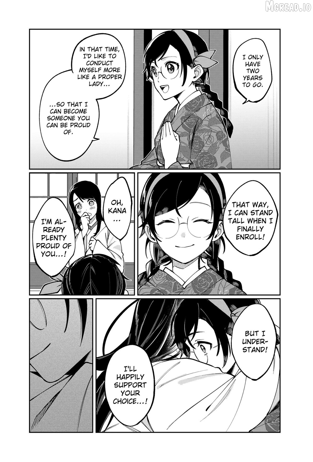 World Wide Web MIKO! Chapter 1 - page 41