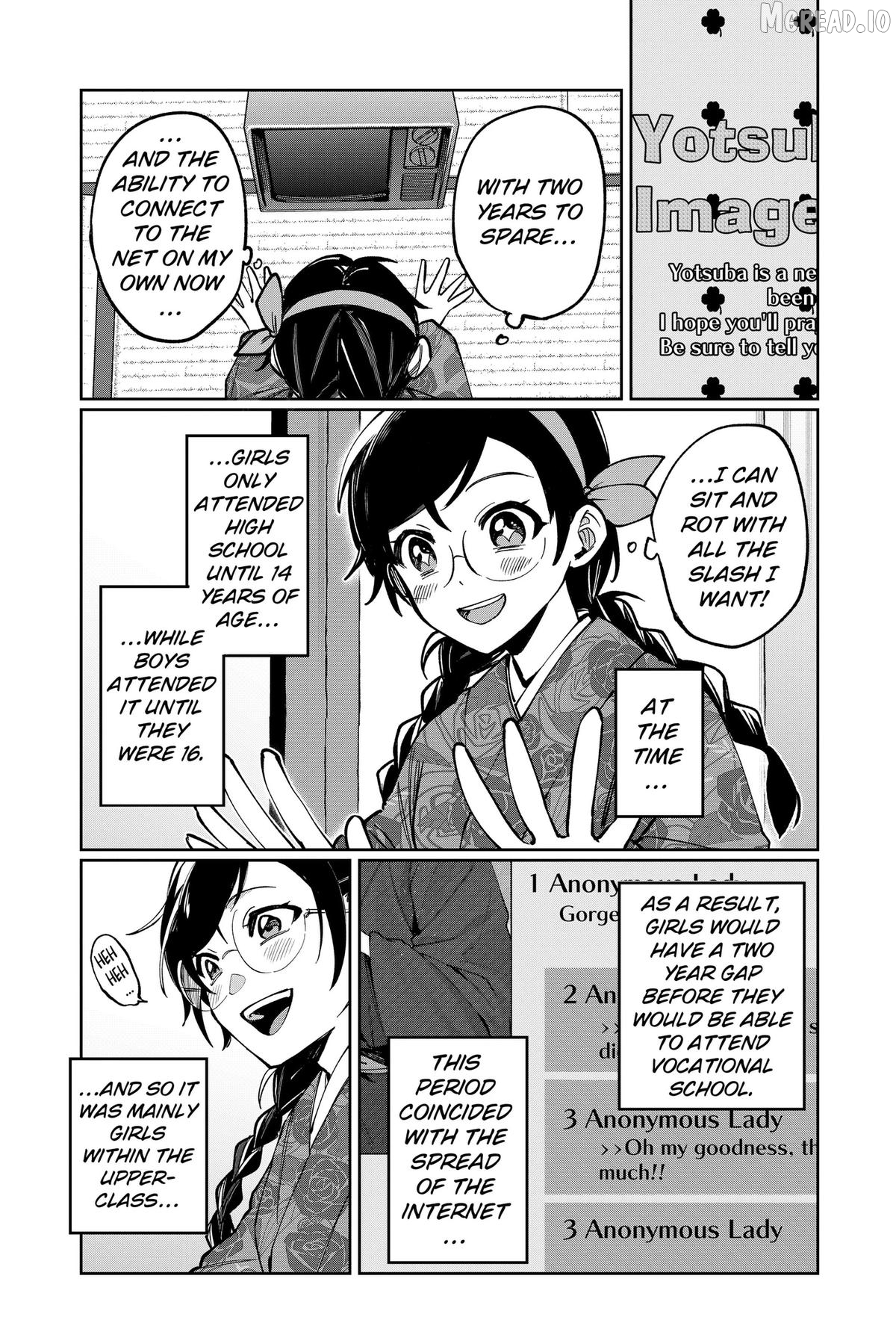 World Wide Web MIKO! Chapter 1 - page 42