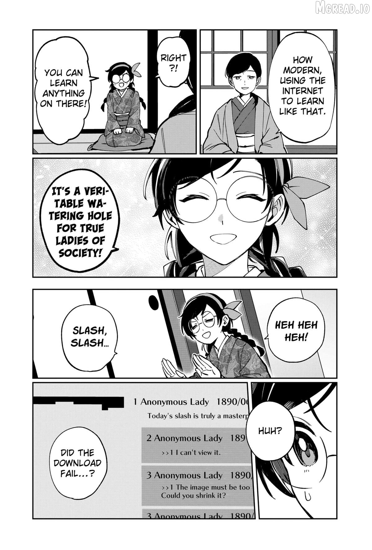 World Wide Web MIKO! Chapter 1 - page 45