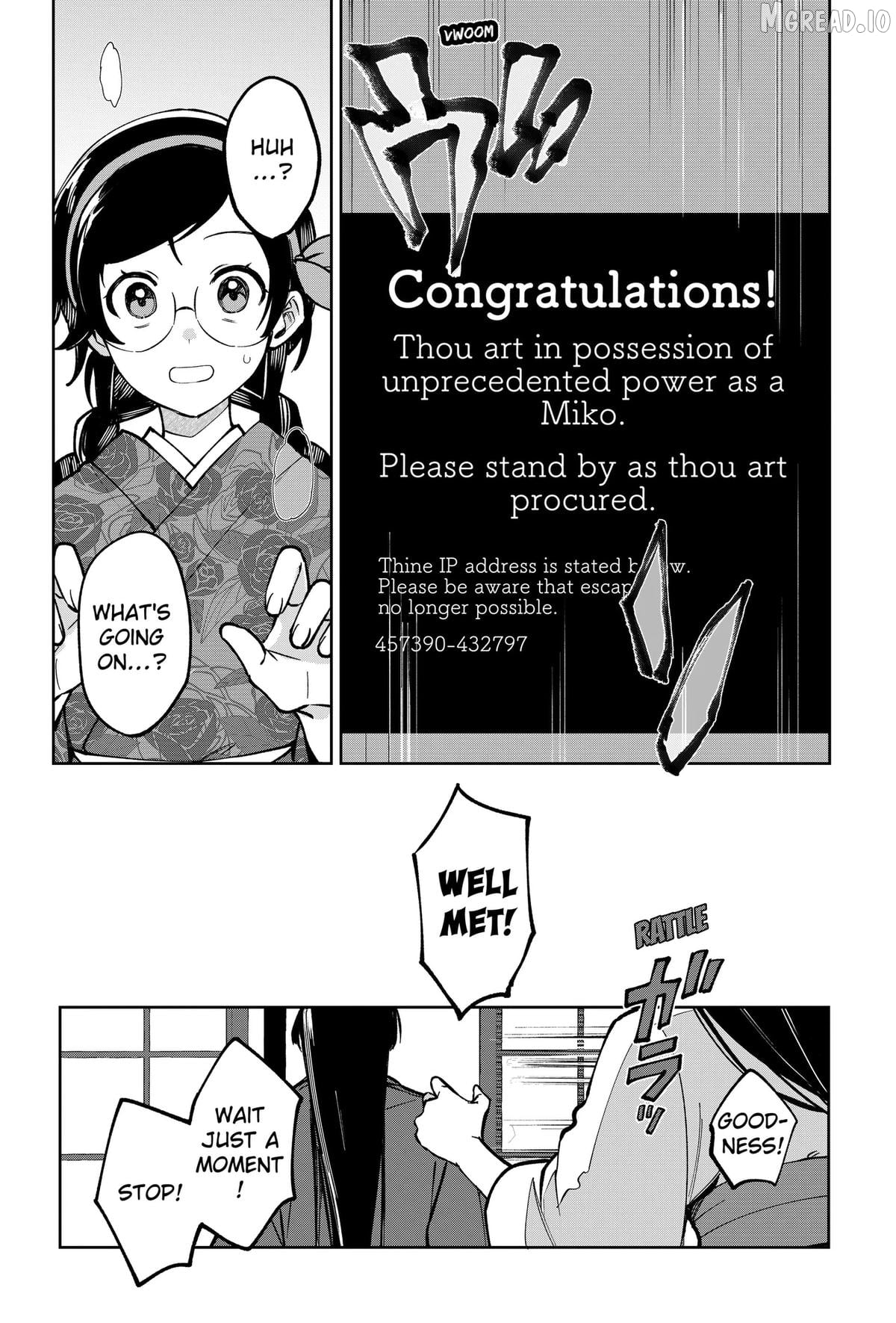 World Wide Web MIKO! Chapter 1 - page 48