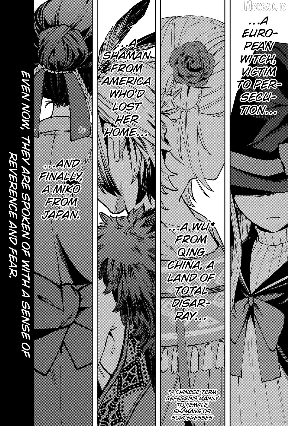 World Wide Web MIKO! Chapter 1 - page 51