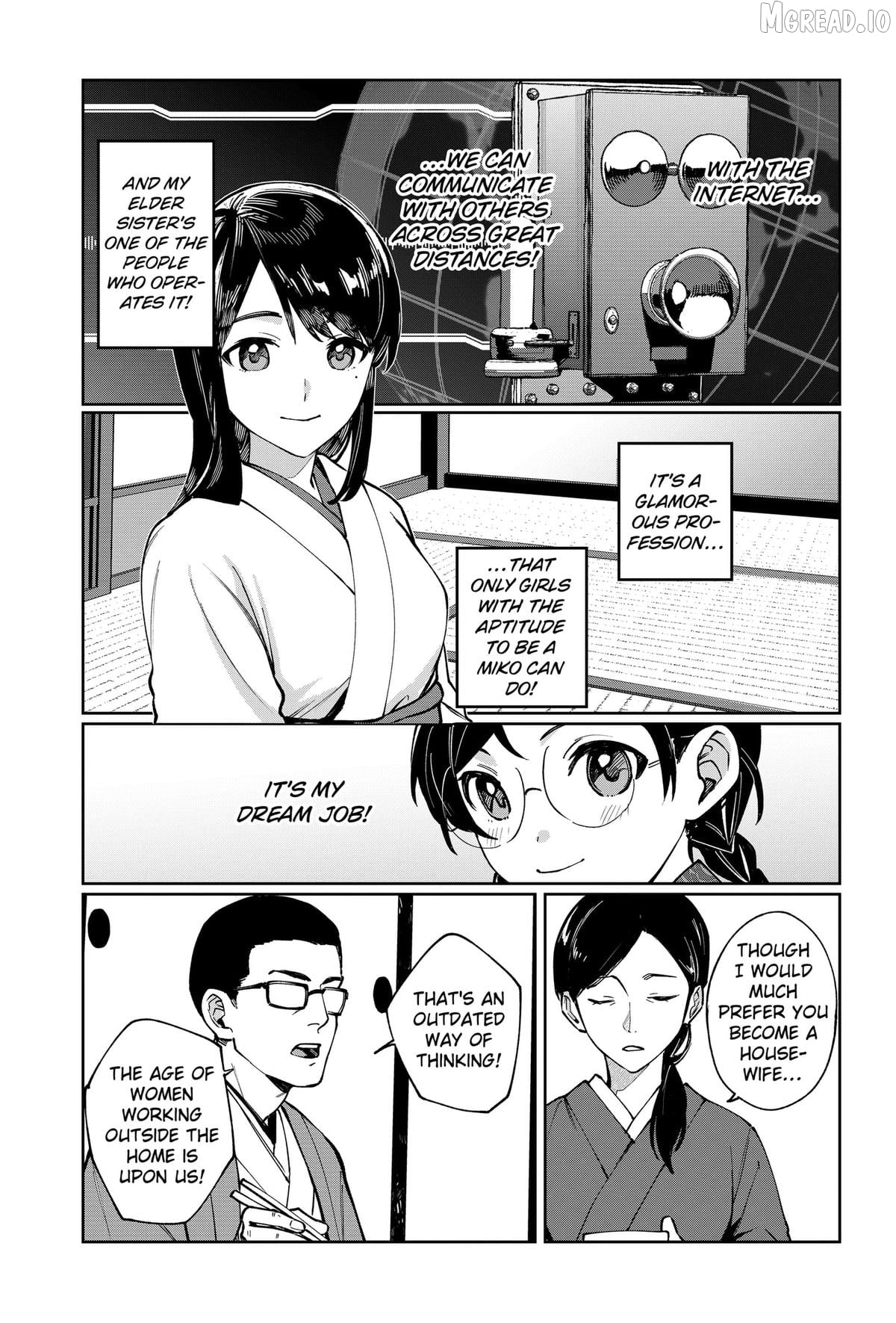 World Wide Web MIKO! Chapter 1 - page 7