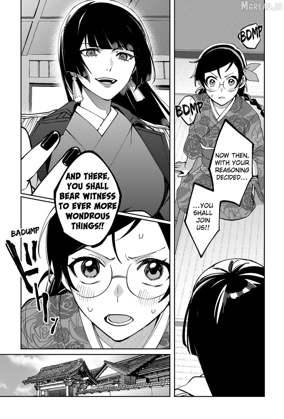 World Wide Web MIKO! Chapter 2 - page 12