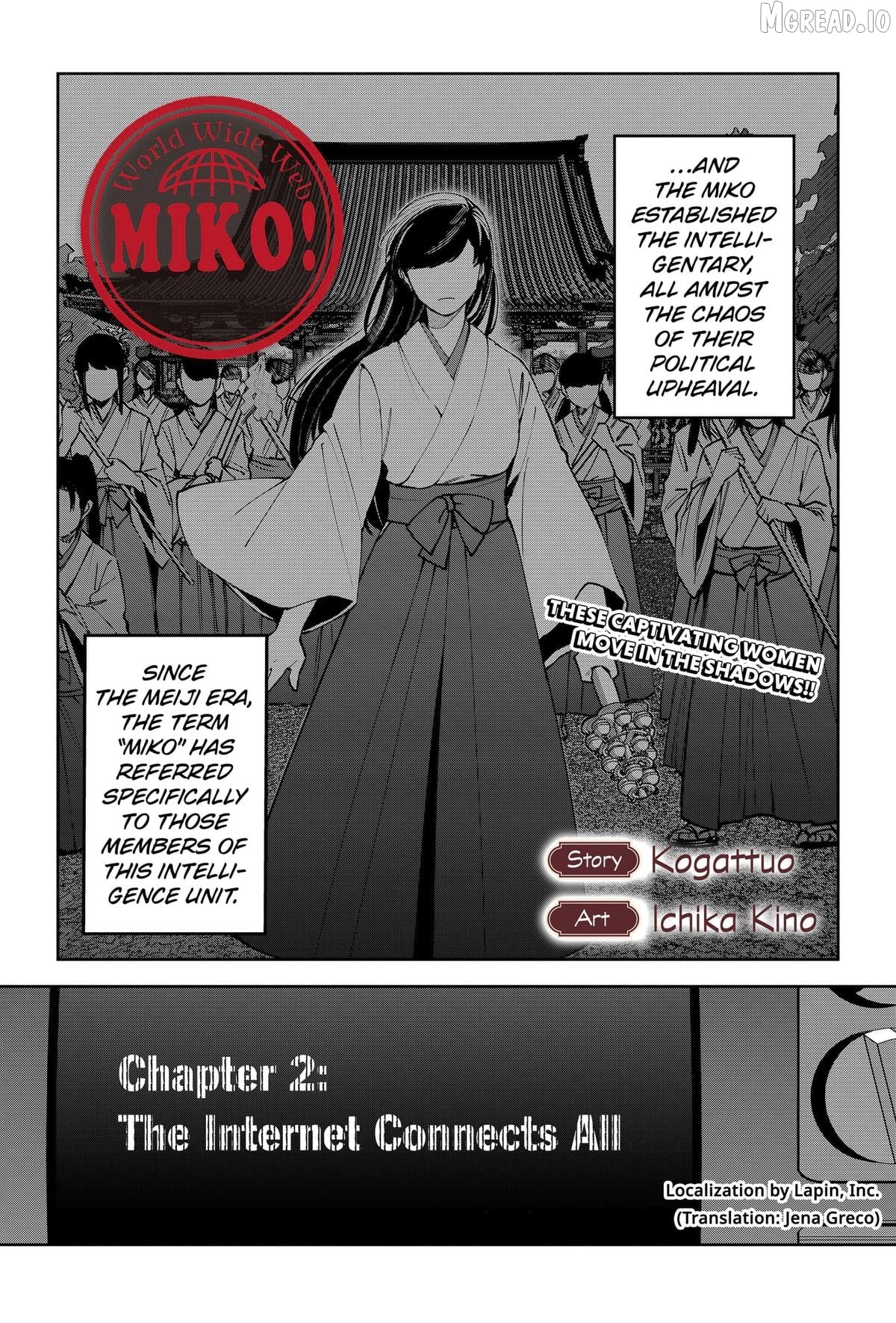 World Wide Web MIKO! Chapter 2 - page 2