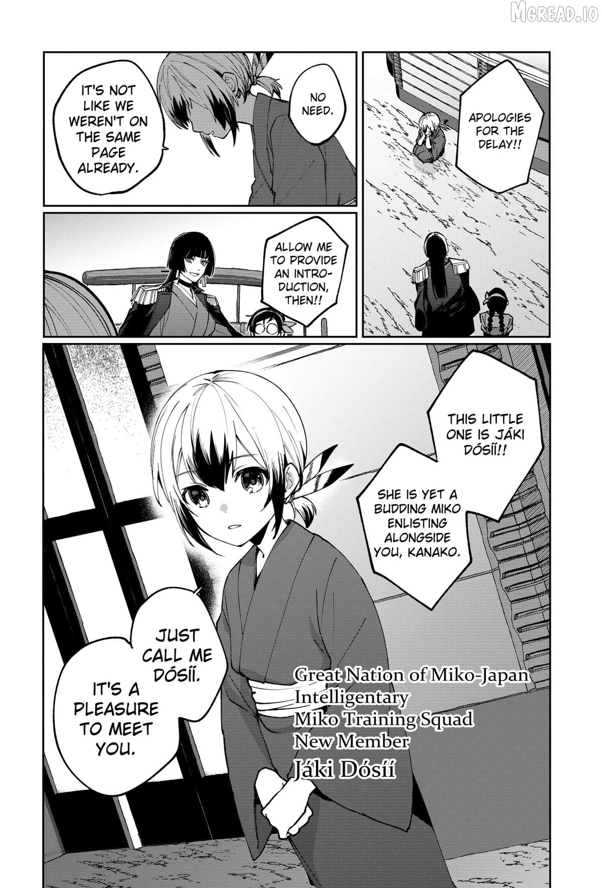 World Wide Web MIKO! Chapter 2 - page 20