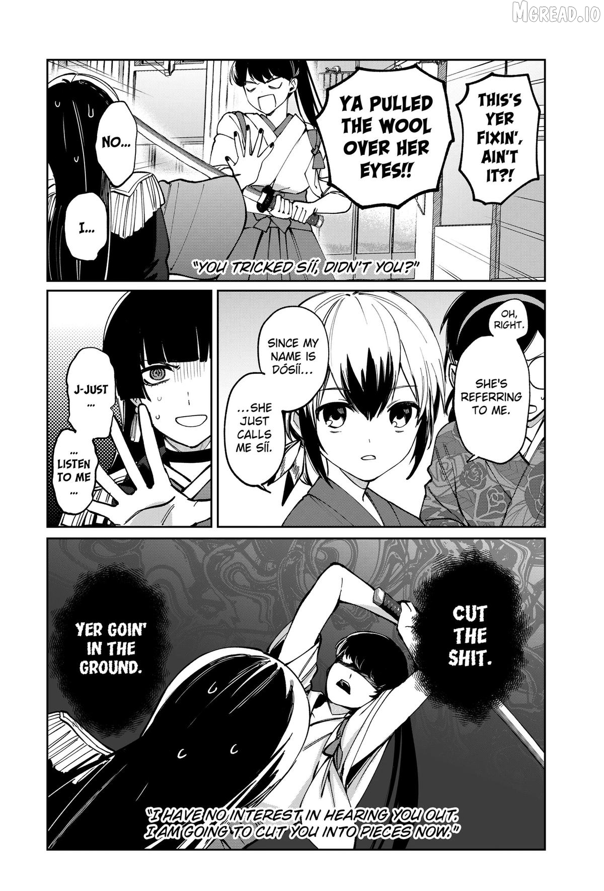 World Wide Web MIKO! Chapter 2 - page 26