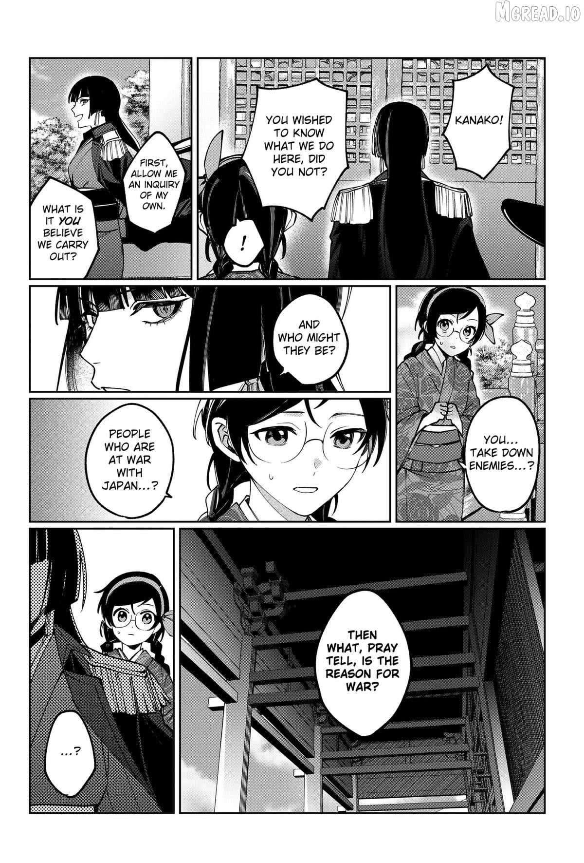 World Wide Web MIKO! Chapter 2 - page 34