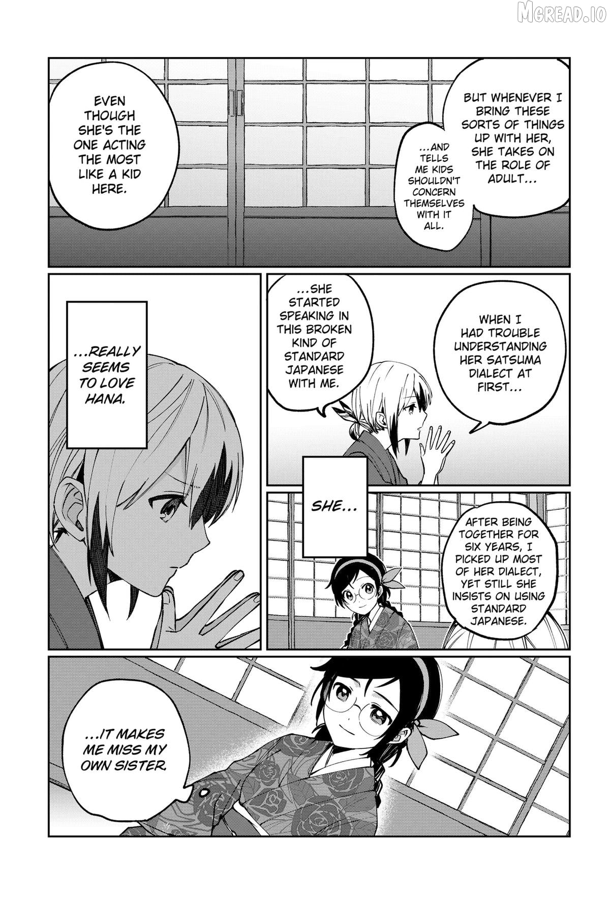 World Wide Web MIKO! Chapter 3 - page 19