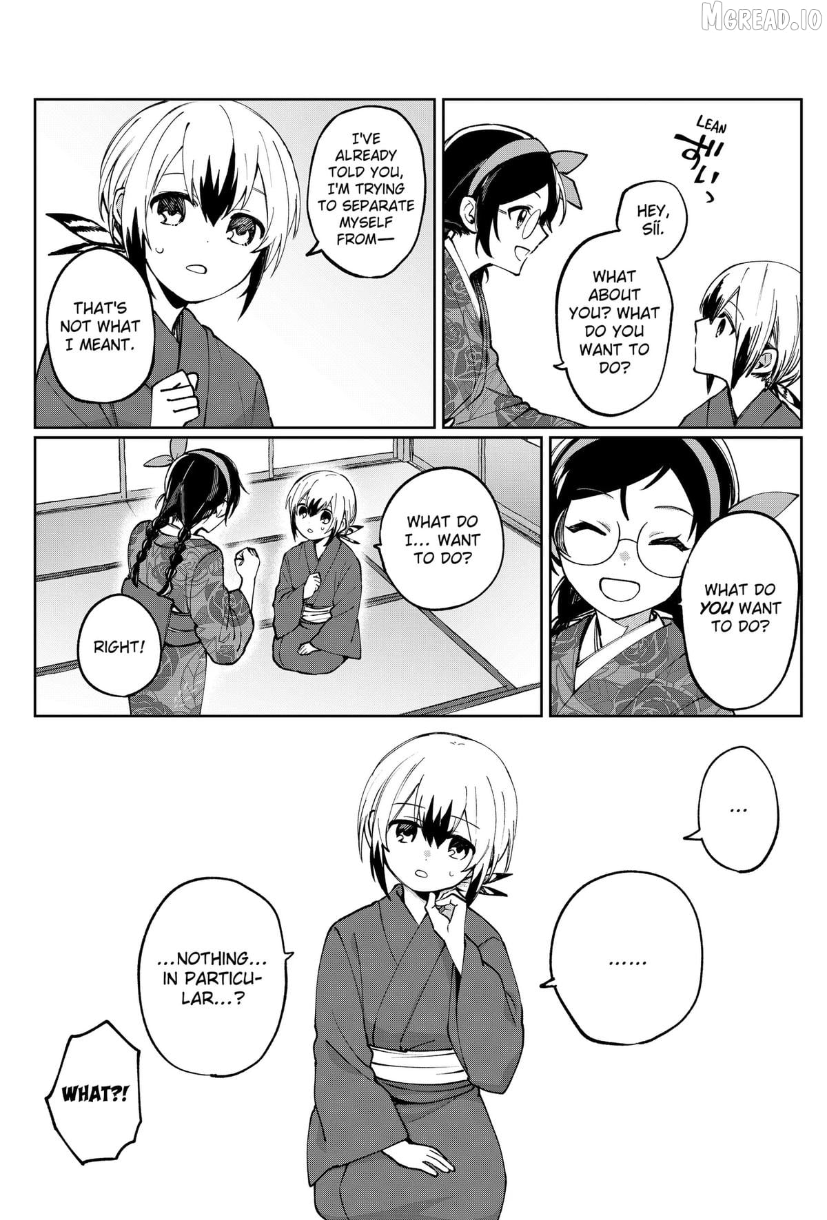 World Wide Web MIKO! Chapter 3 - page 22