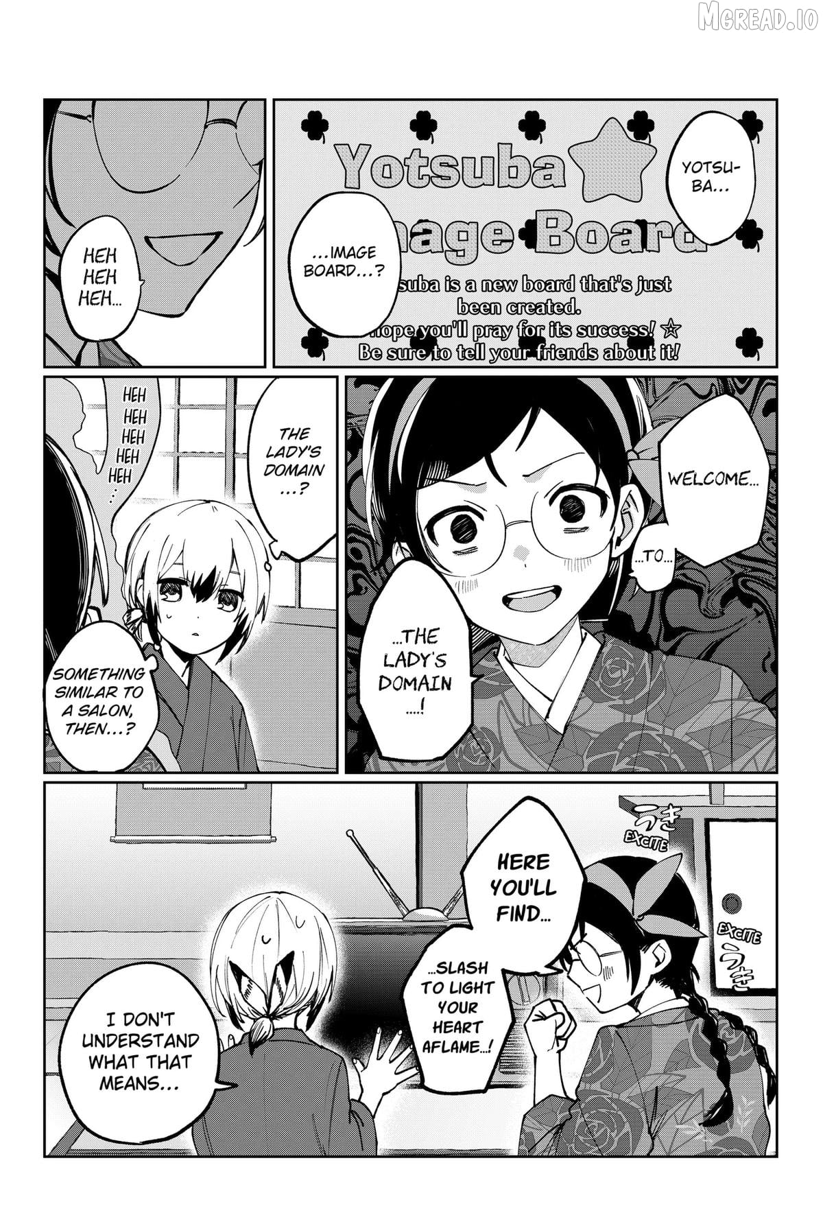 World Wide Web MIKO! Chapter 3 - page 26