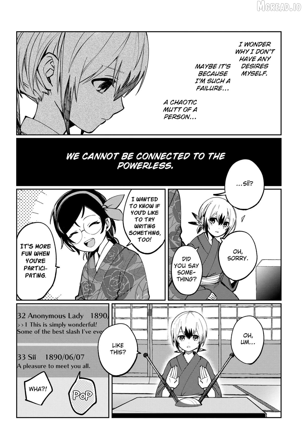 World Wide Web MIKO! Chapter 3 - page 29