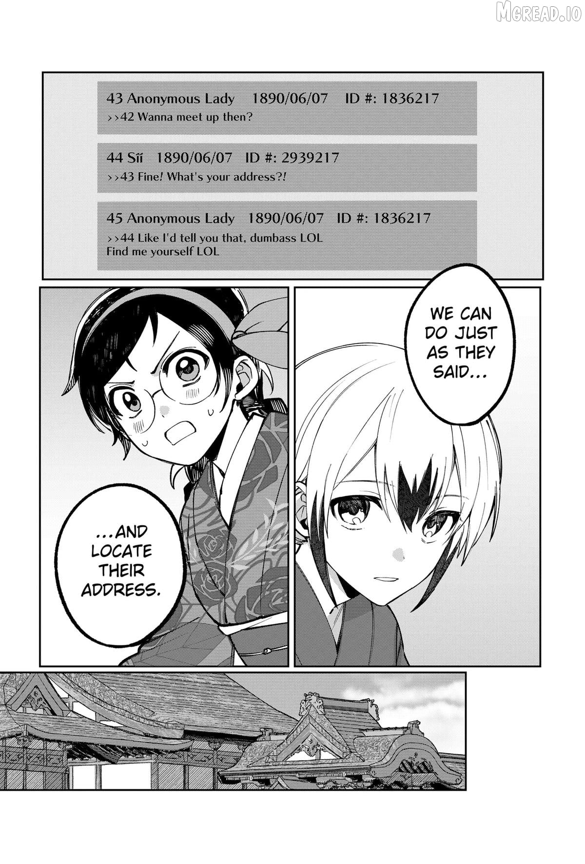 World Wide Web MIKO! Chapter 3 - page 32