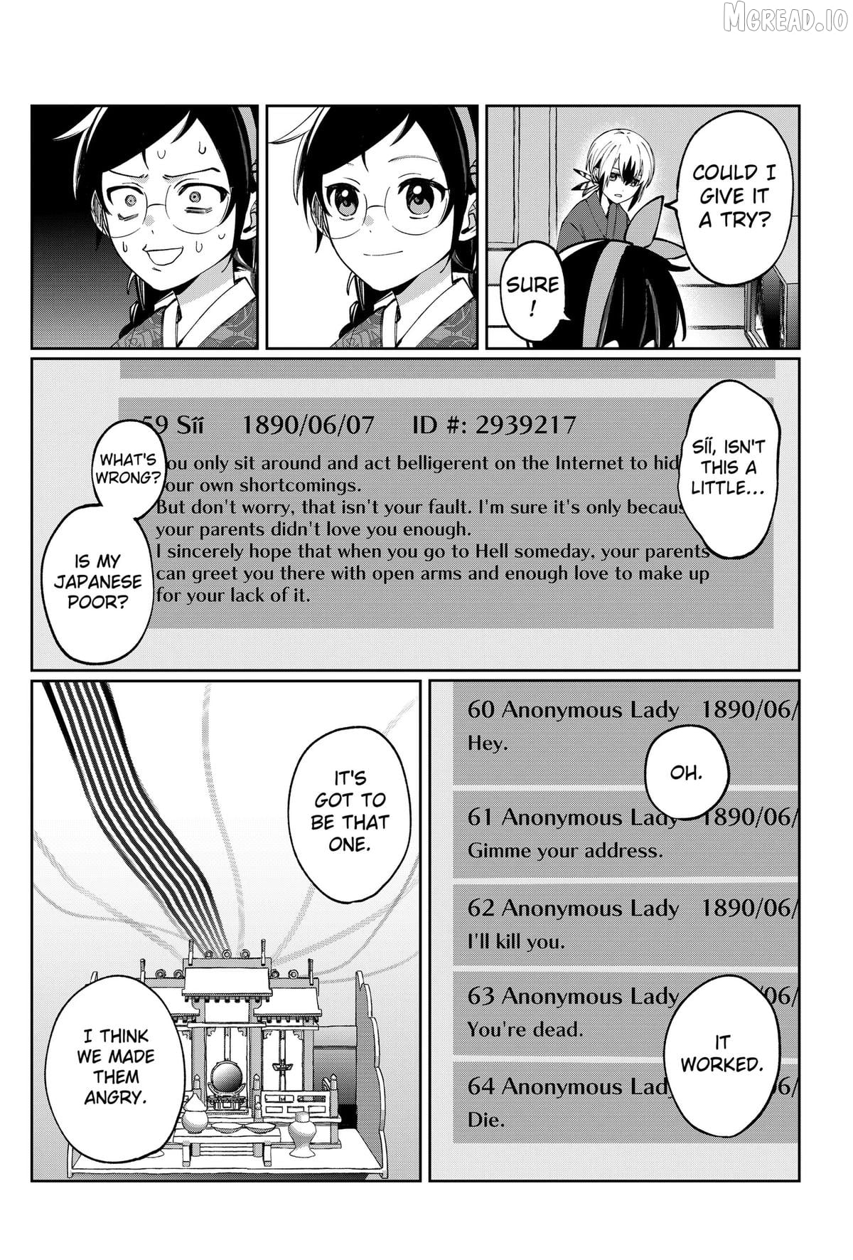 World Wide Web MIKO! Chapter 3 - page 41