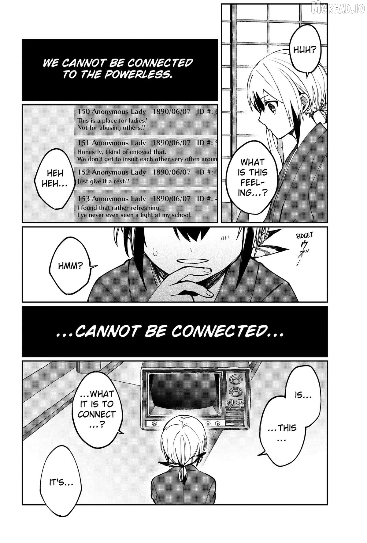 World Wide Web MIKO! Chapter 3 - page 45