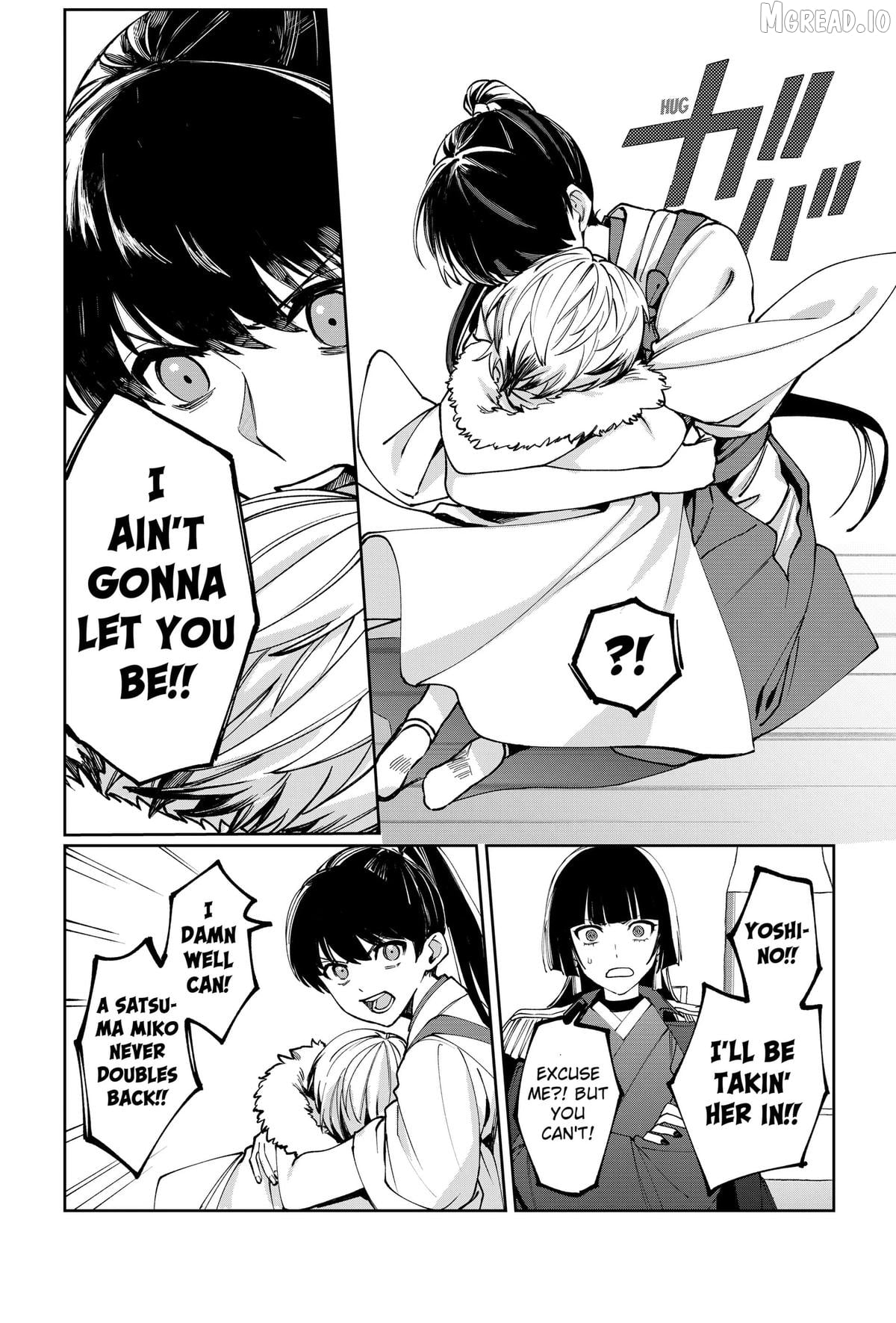 World Wide Web MIKO! Chapter 3 - page 5