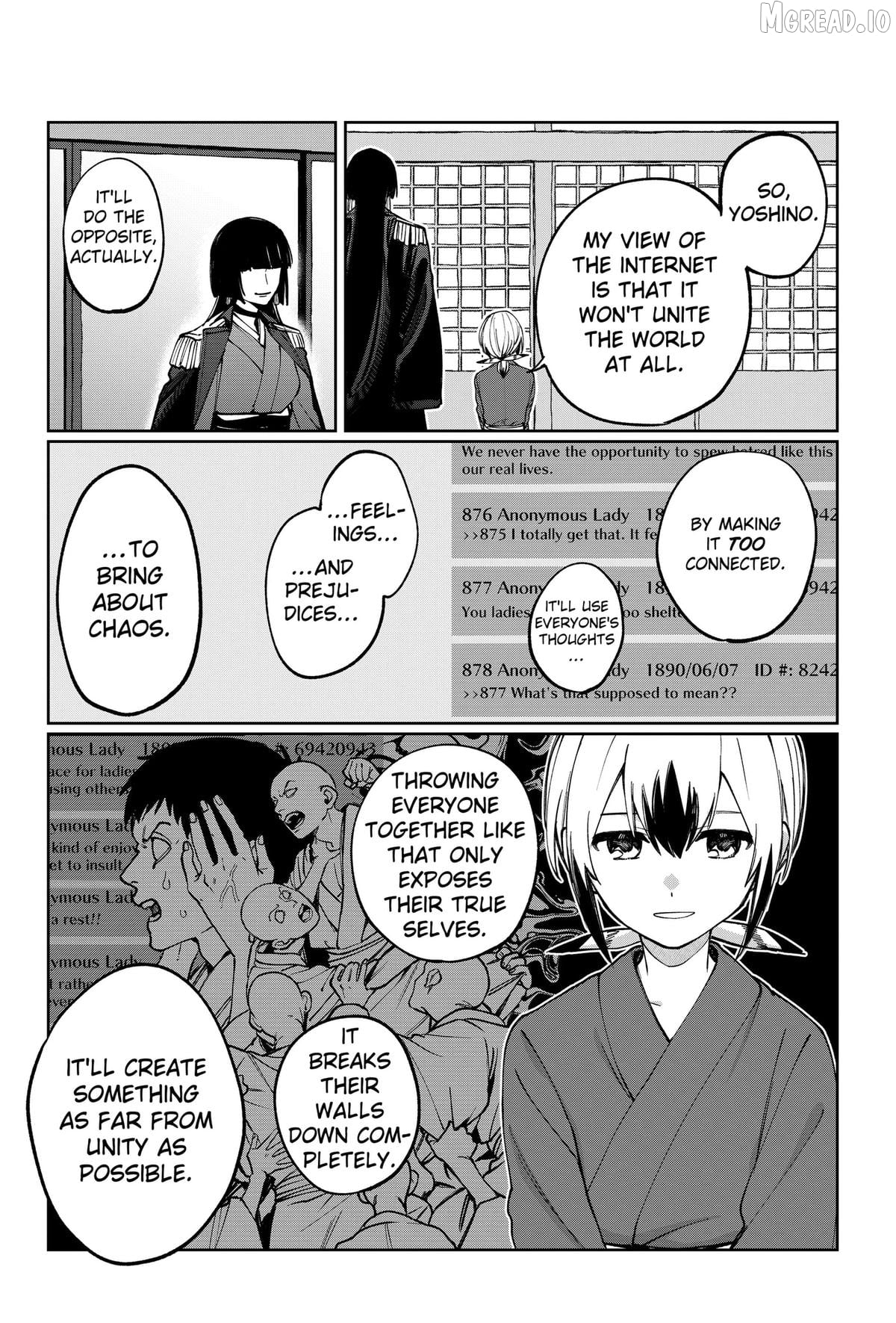 World Wide Web MIKO! Chapter 3 - page 51