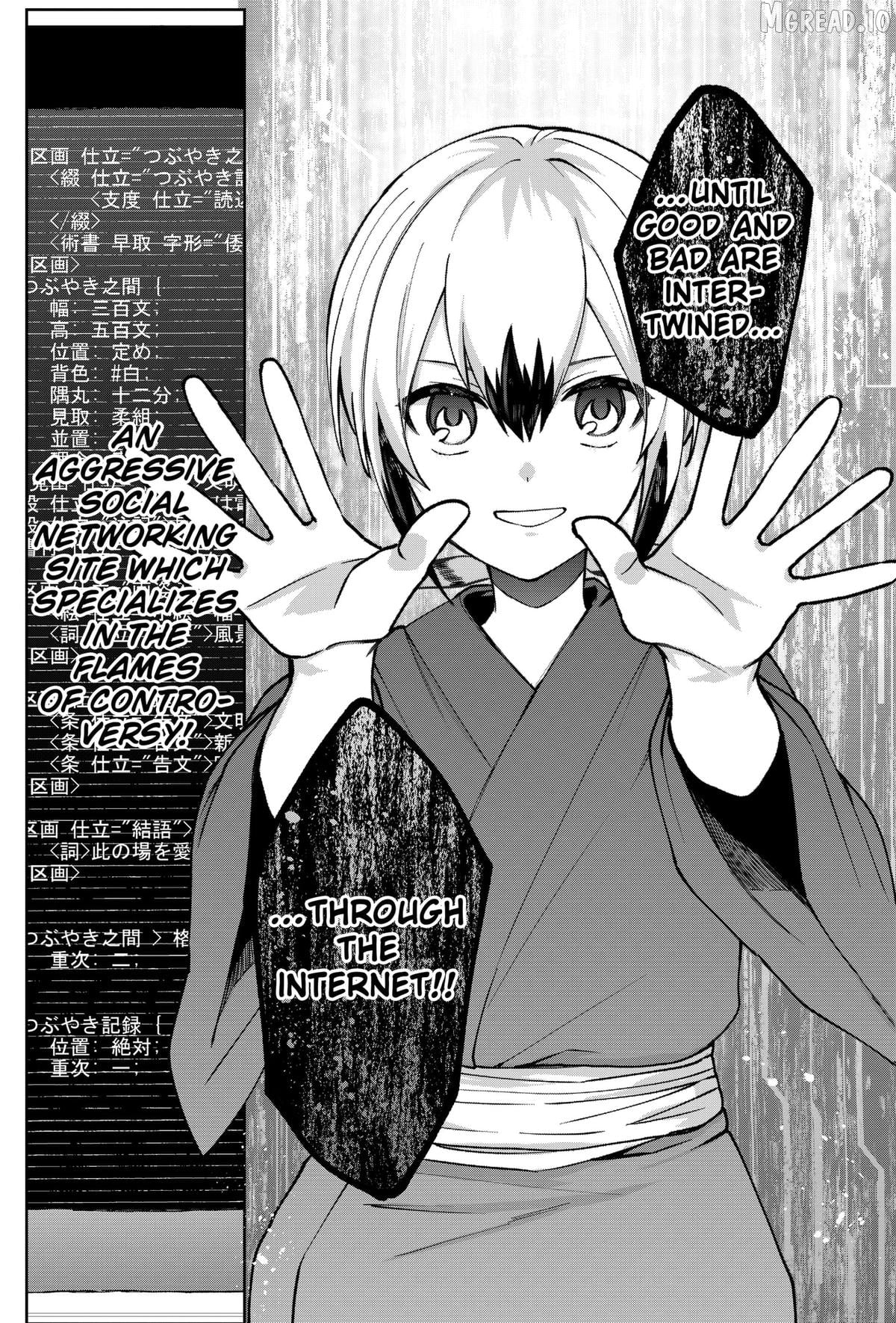 World Wide Web MIKO! Chapter 3 - page 61