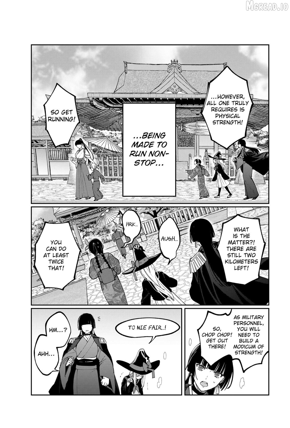 World Wide Web MIKO! Chapter 3 - page 9