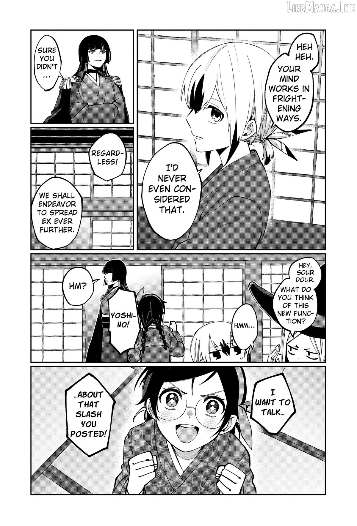 World Wide Web MIKO! Chapter 4 - page 11