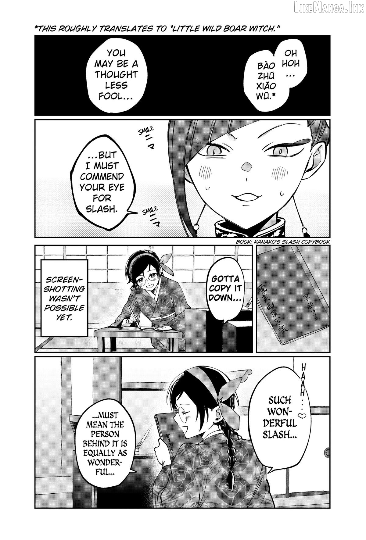 World Wide Web MIKO! Chapter 4 - page 24