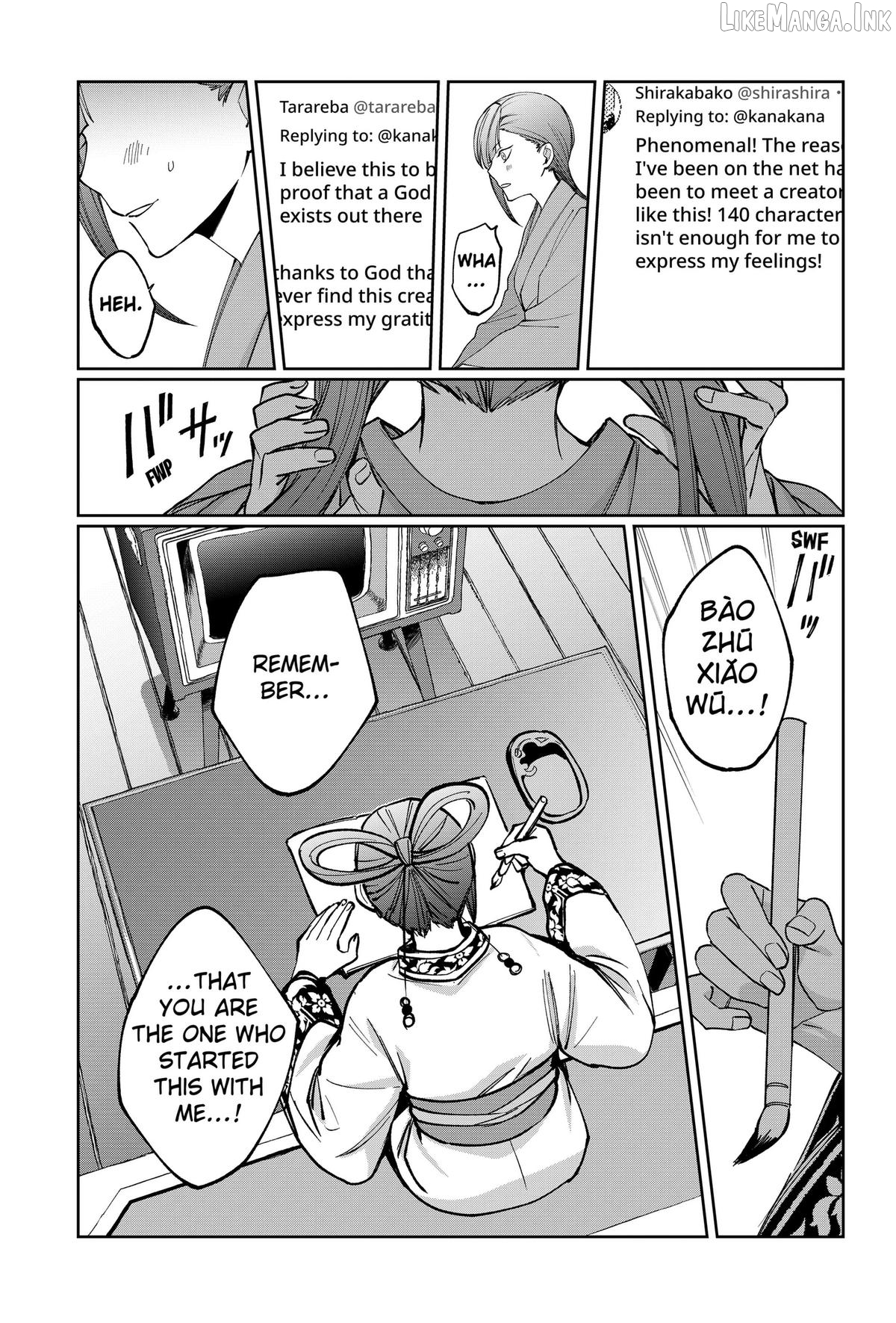 World Wide Web MIKO! Chapter 4 - page 27