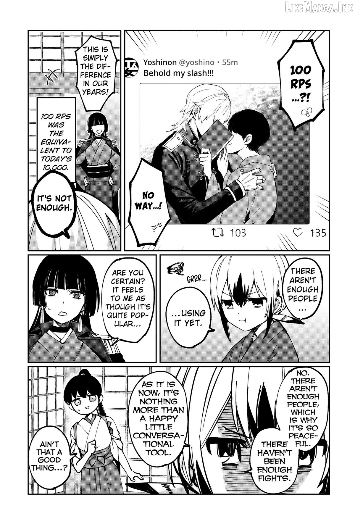 World Wide Web MIKO! Chapter 4 - page 8