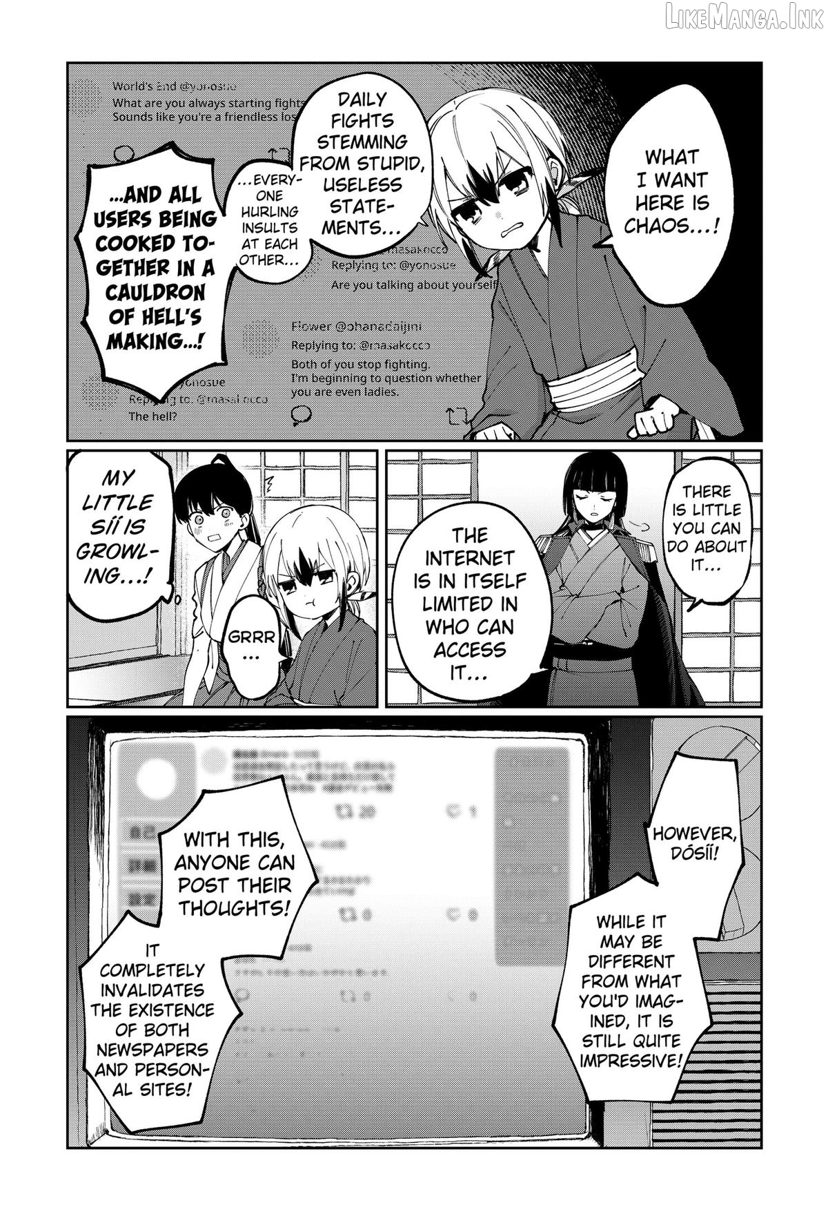 World Wide Web MIKO! Chapter 4 - page 9