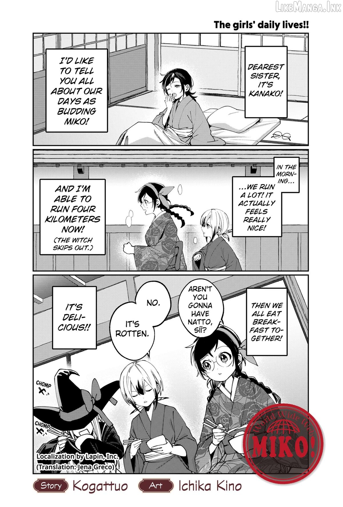 World Wide Web MIKO! Chapter 5 - page 1