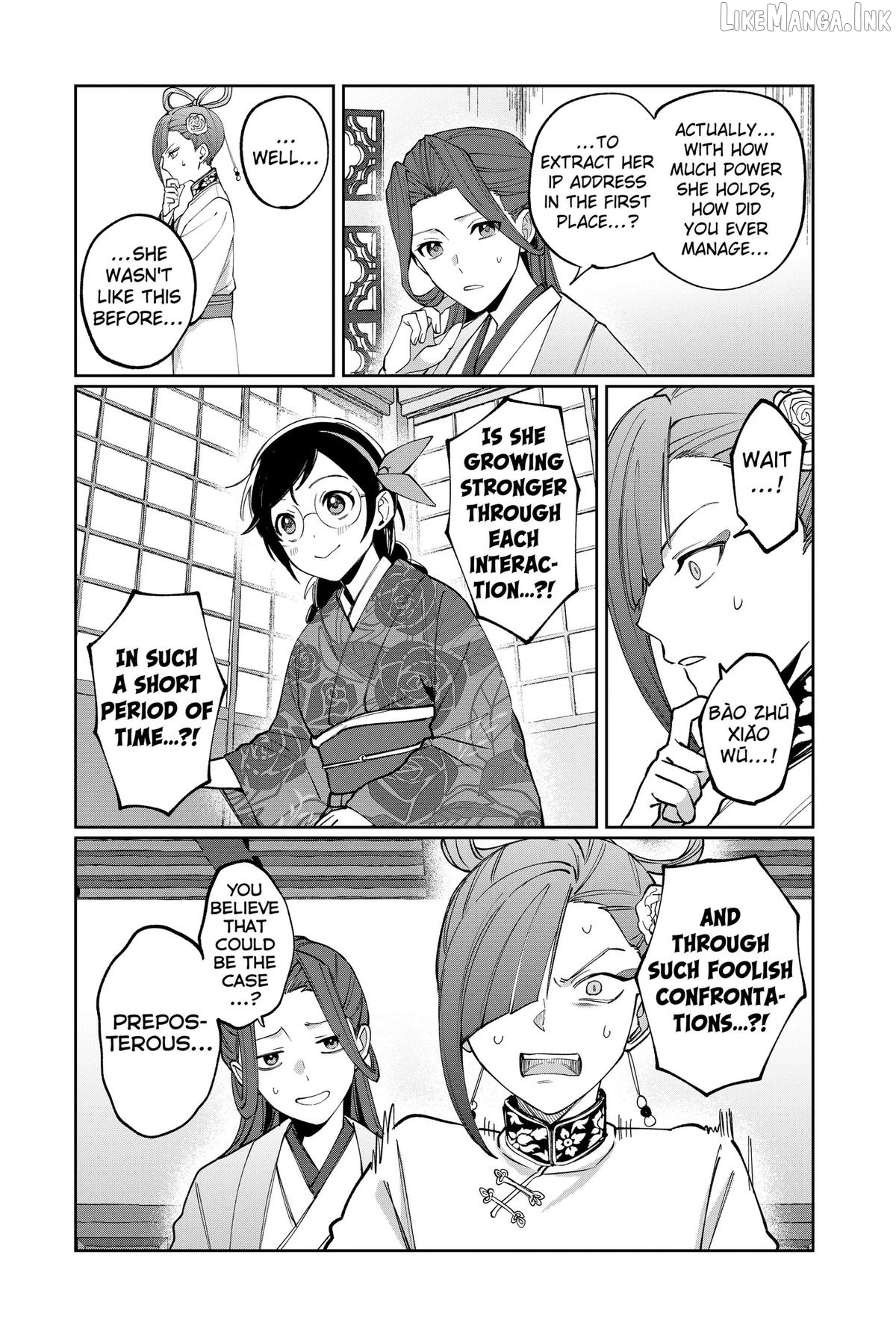 World Wide Web MIKO! Chapter 5 - page 10