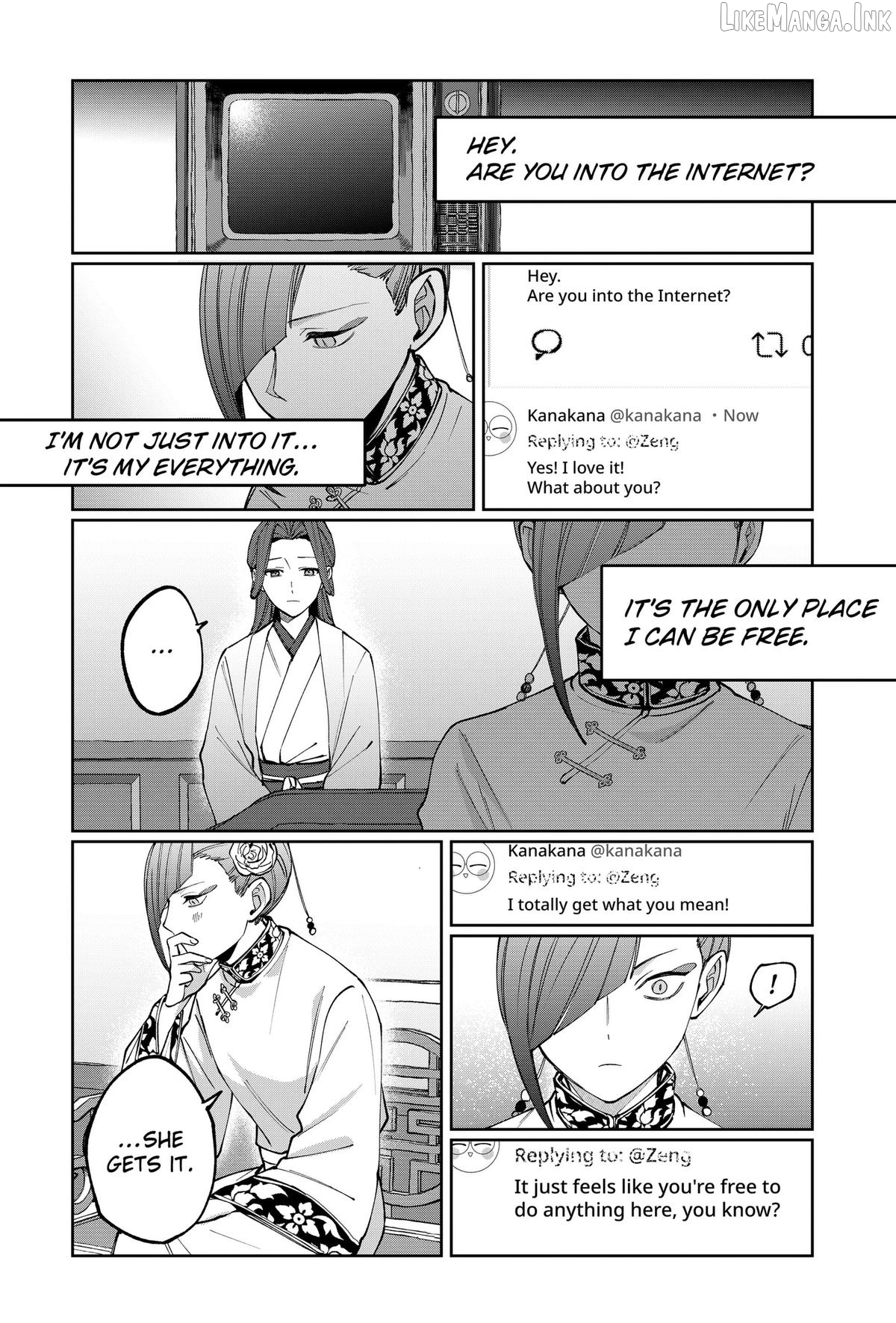 World Wide Web MIKO! Chapter 5 - page 12