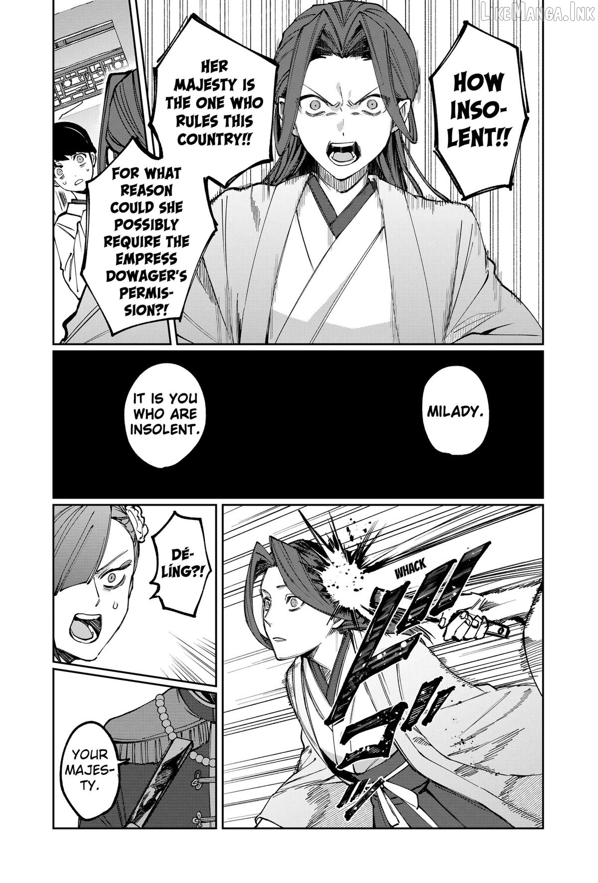 World Wide Web MIKO! Chapter 5 - page 17
